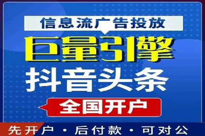 SEM主管案例：广告创意与效果提升